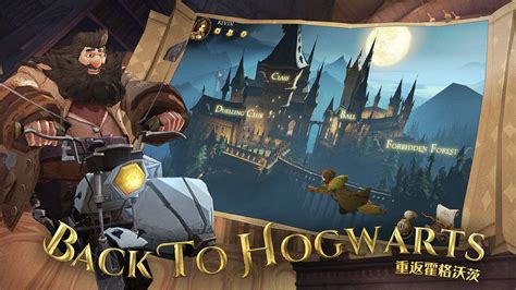 Harry Potter Learns Magic From Video Games Fanfiction