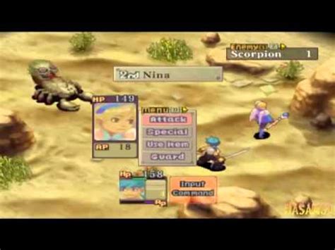 Role Playing Game Playstation 1 Games