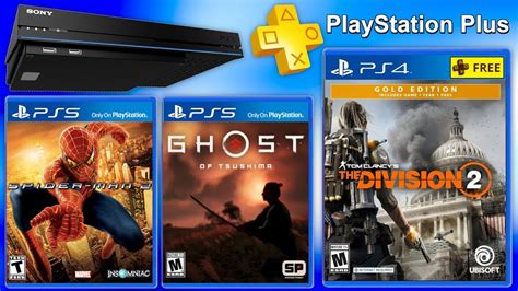 Free Games That Come With Ps5