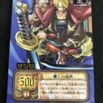 One Piece Card Game 2022