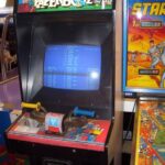Paperboy Arcade Game For Sale