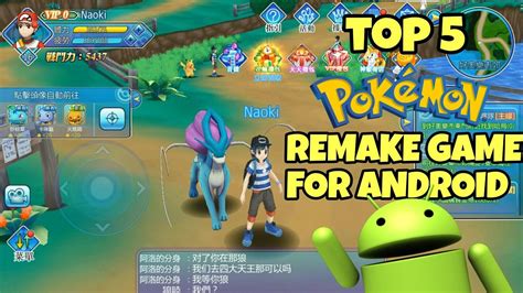 Best Pokemon Game On Android