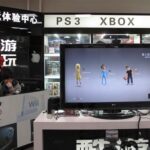 China Bans New Video Games