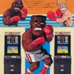 Super Punch Out Arcade Game