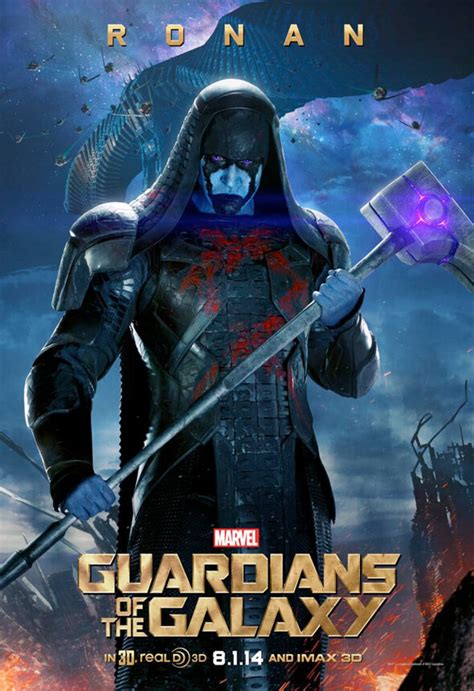 Does Guardians Of The Galaxy Have New Game Plus