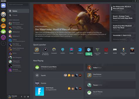 Games To Play In Discord