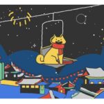 Lunar New Year Google Doodle Game
