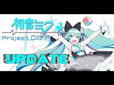 New Project Diva Game 2021