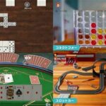 51 Clubhouse Games Local Multiplayer