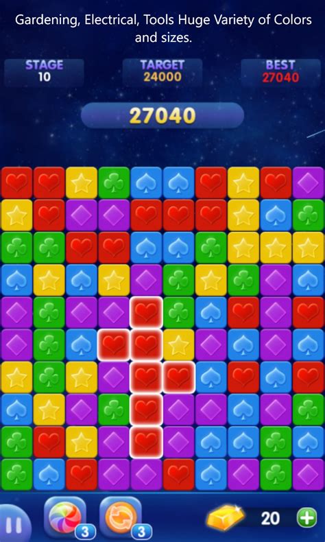 Puzzle Video Game Games For Phones