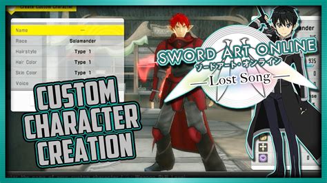 Custom Sword Maker Online Game