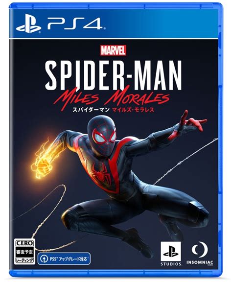 Miles Morales Spider Man Ps4 Game
