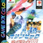 Best Game Boy Sports Games