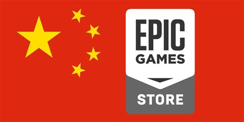 Is Epic Games A Chinese Company