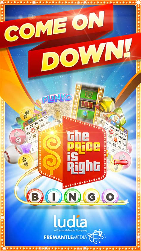 Price Is Right Game App