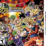 Best Nds Dragon Ball Z Game