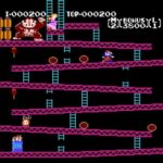 Donkey Kong Old Video Game