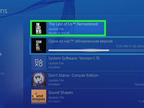 How To Update Game On Ps4